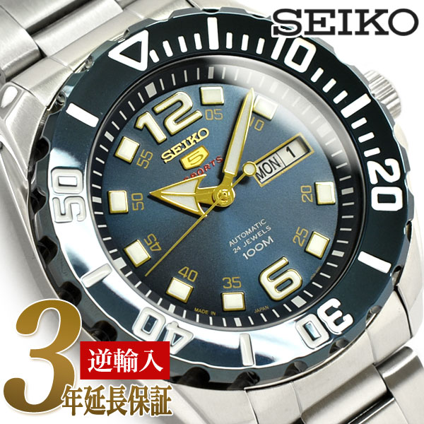 楽天市場 逆輸入 Seiko5 Sports 日本製 セイコー5スポーツ 自動巻き 手巻き付き機械式 メンズ 腕時計 ネイビーダイアル シルバーステンレスベルト Srpb37j1 セイコー時計専門店 スリーエス