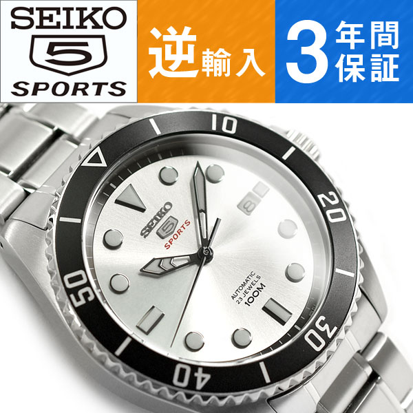 srpb87k1,Quality assurance,protein-burger.com