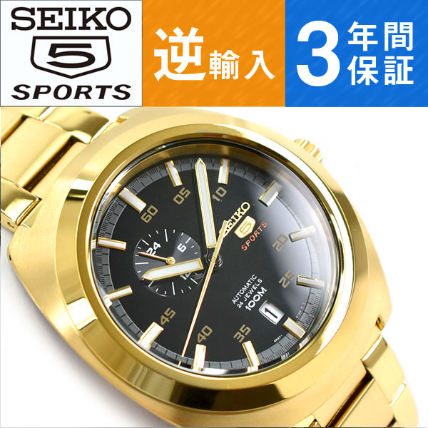 【楽天市場】【逆輸入 SEIKO5】セイコー5スポーツ 自動巻き 手巻き付き機械式 メンズ 腕時計 ブラックダイアル ゴールドステンレスベルト