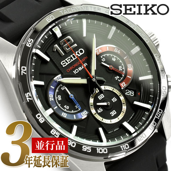 楽天市場 逆輸入seiko セイコー クロノグラフ クォーツ メンズ 腕時計 ブラックダイアル ブラック シリコンベルト Ssb347p1 セイコー時計専門店 スリーエス