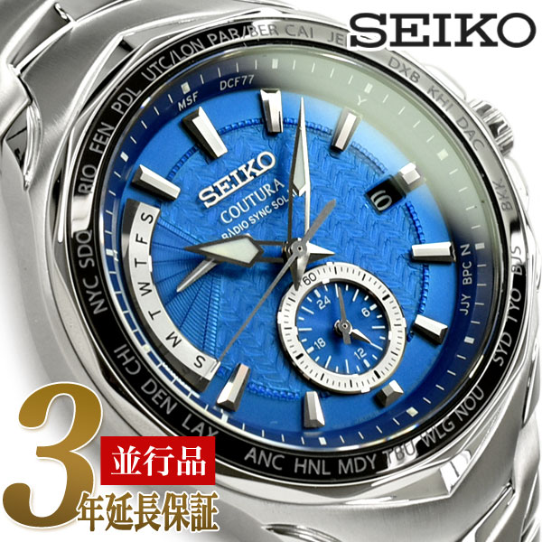 【楽天市場】【逆輸入 SEIKO】セイコー COUTURA RADIO SYNC SOLAR ソーラー ワールドタイム メンズ 腕時計 ブルー
