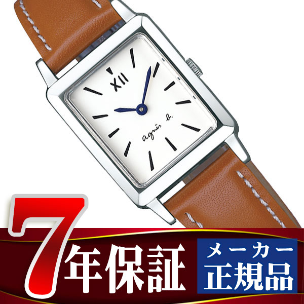 【agnes b.】アニエスベー マルチェロ!シリーズ レクタングル ミニ クオーツ ペアモデル レディース 腕時計 FCSK938 【agnes b.】アニエスベー マルチェロ!シリーズ レクタングル ミニ クオーツ ペアモデル レディース 腕時計 FCSK938