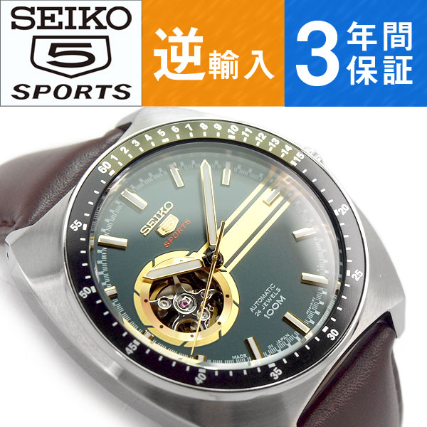 【楽天市場】【逆輸入 SEIKO5 SPORTS】日本製 自動巻き 手巻き付き機械式 メンズ 腕時計 カーキグリーン×ゴールドダイアル ブラウン レザーベルト SSA333J1【あす楽】:セイコー時計専門店 スリーエス
