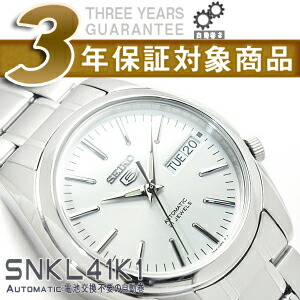 【楽天市場】【逆輸入SEIKO5】セイコー5 メンズ 自動巻き 腕時計 シルバーダイアル シルバーコンビステンレスベルト SNKL41K1【AYC】:セイコー時計専門店 スリーエス