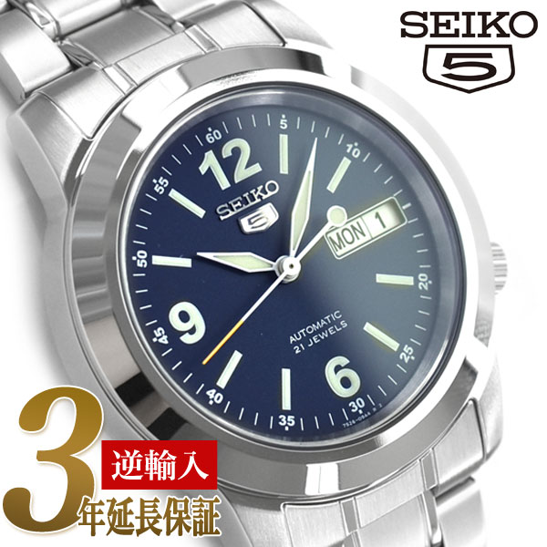 楽天市場】セイコー セイコー5 SEIKO5 セイコーファイブ メンズ 腕時計 