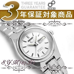 楽天市場】【日本製逆輸入SEIKO5】セイコー5 レディース自動巻き腕時計 