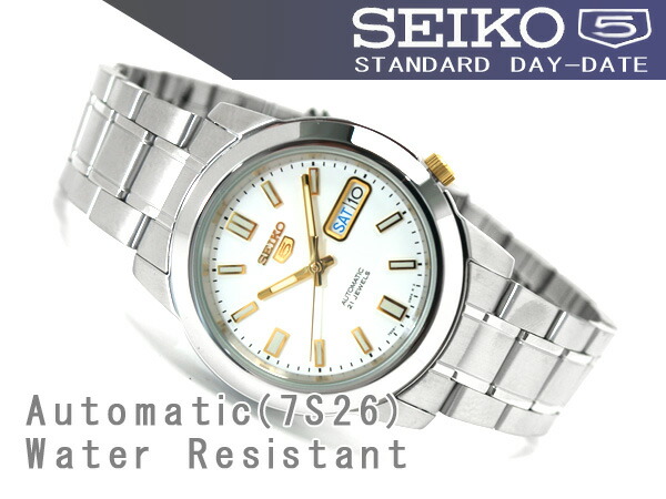 seiko 5 automatic snkk07k1