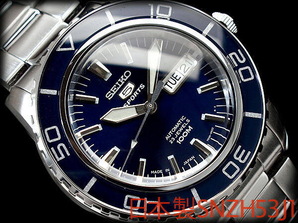 seiko men's snzh57