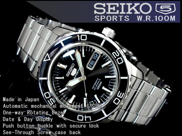 seiko automatic leather watch
