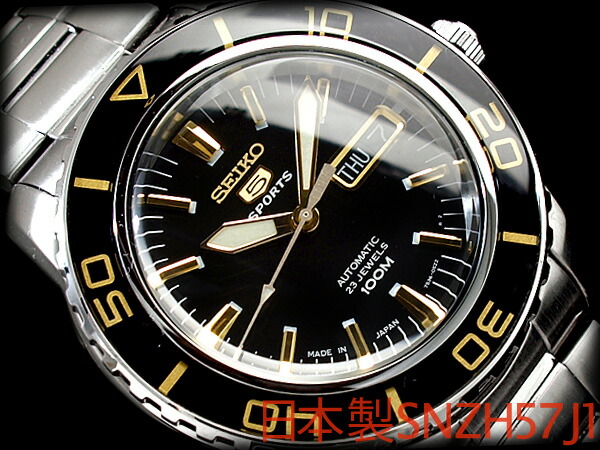 seiko snzh57j1