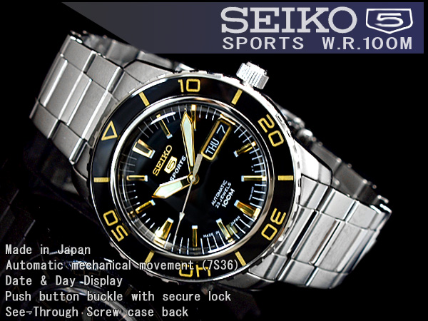seiko automatic watches black leather strap gold