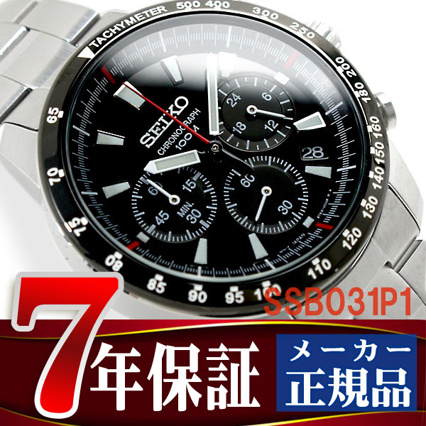 【楽天市場】セイコー 腕時計 SEIKO メンズ 逆輸入セイコー SSB031P SSB031P1 クロノグラフ 腕時計 クオーツ 電池式
