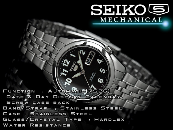seiko snk381k1