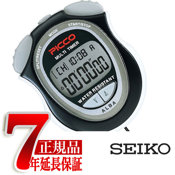 SEIKOストップウォッチ 0317-sei-0035_1.jpg?fitin=357:357