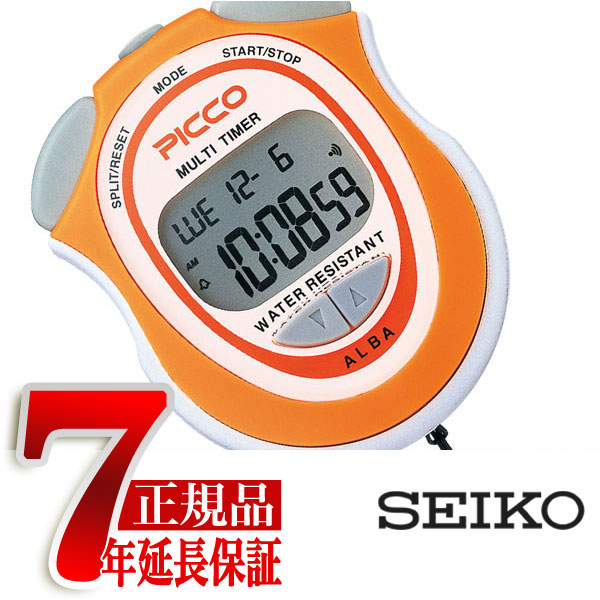 【未使用品】アルバ　ピコ　マルチタイマー　ストップウォッチ2個セット Amazon | SEIKO(セイコー) ALBA PICCO MULTITIMER ブラック