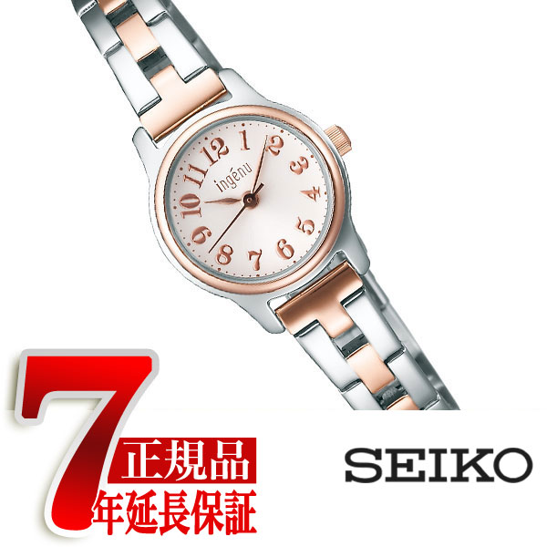 【正規品】セイコー アルバ アンジェーヌ SEIKO ALBA ingenu レディース腕時計 AHJK418