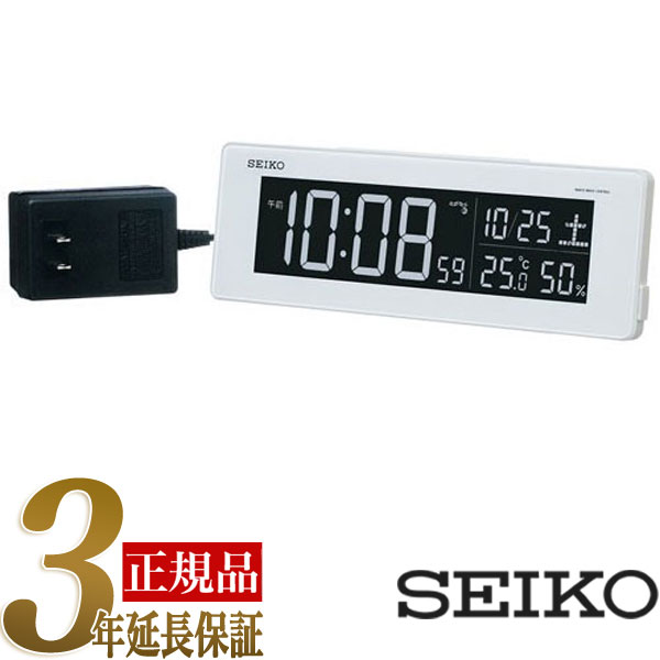 Seiko Clock Digital Alarm Dl205w