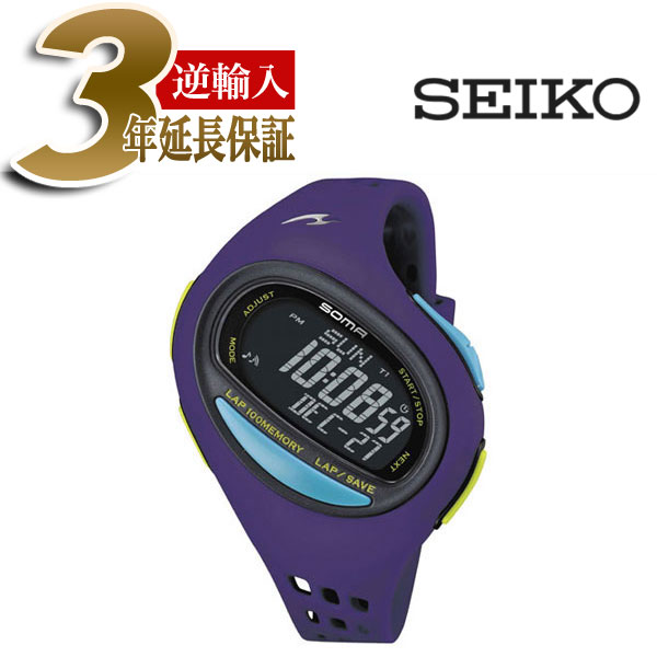 【楽天市場】【正規品】ソーマ SOMA SEIKO セイコー RUNONE100SL ランワン100SL ラージサイズ デジタル 腕時計
