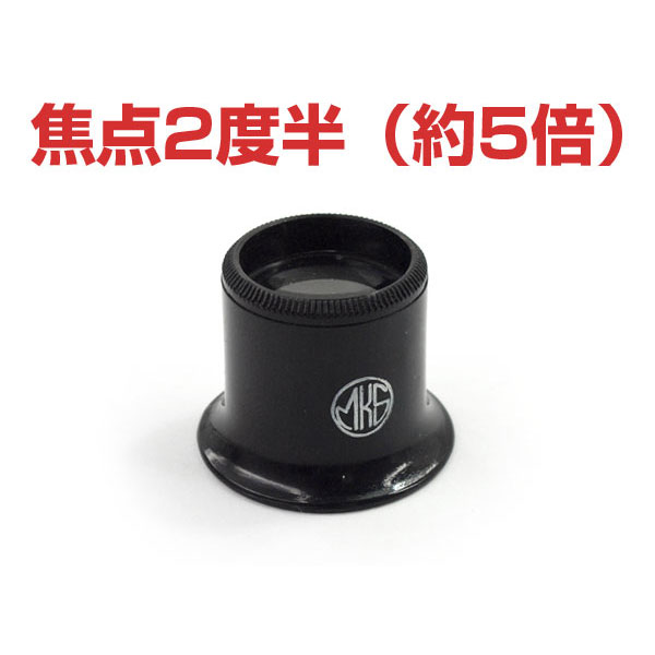 楽天市場】ホロテック HOROTEC キズミホルダー キズミを固定して、両手