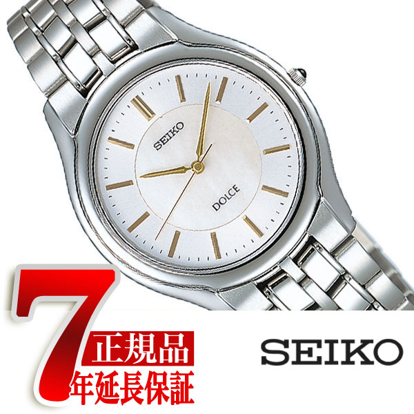 【定まり品】セイコー ドルチェ SEIKO DOLCE\u0026EXCELINE 石英 メンズ ウオッチ SACL009