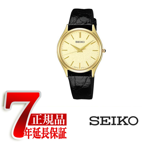 【置き目品】セイコー ドルチェ\u0026エクセリーヌ SEIKO DOLCE\u0026EXCELINE SACM150