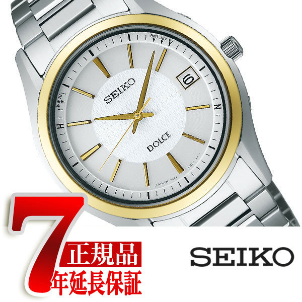 楽天市場】＼10%OFF・最大2000円OFFクーポン！P46倍！24日 2時