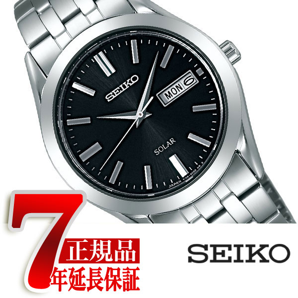 【定め事品】セイコー 肝ったま SEIKO SPIRIT 有りの実ひな形 ソーラー メンズ ウオッチ SBPX083