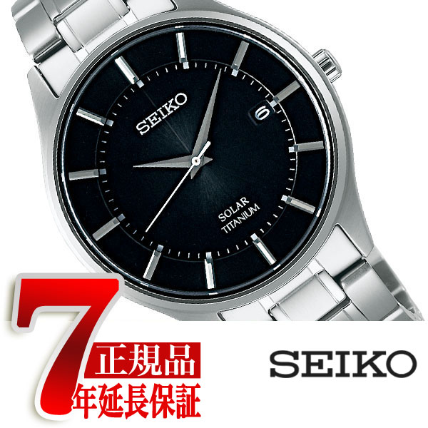 楽天市場】【送料無料】SEIKO SELECTION セイコー セレクション
