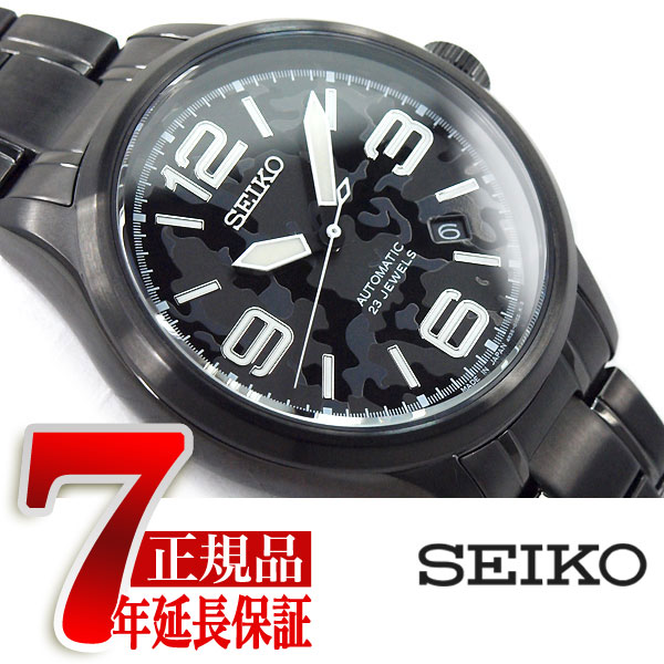 楽天市場 正規品 セイコー スピリット スマート Seiko Spirit Smart Nano Universe ナノ ユニバース コラボ 限定 モデル 自動巻き メカニカル 腕時計 メンズ ブラック 迷彩 Scve037 セイコー時計専門店 スリーエス