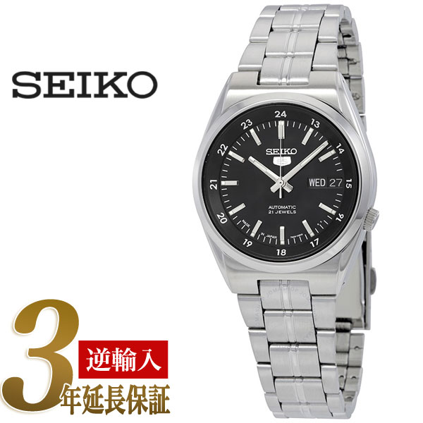 楽天市場】セイコー セイコー5 SEIKO5 セイコーファイブ 日本製