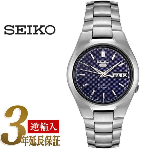 楽天市場 逆輸入seiko5 セイコー5 メンズ自動巻き腕時計 ダイヤカットブルーダイアル シルバーステンレスベルト Snk603k1 セイコー時計専門店 スリーエス