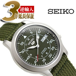 楽天市場 逆輸入seiko5 セイコー5 メンズ ミリタリー 自動巻き 腕時計 カーキグリーン メッシュベルト Snk805k2 セイコー時計専門店 スリーエス