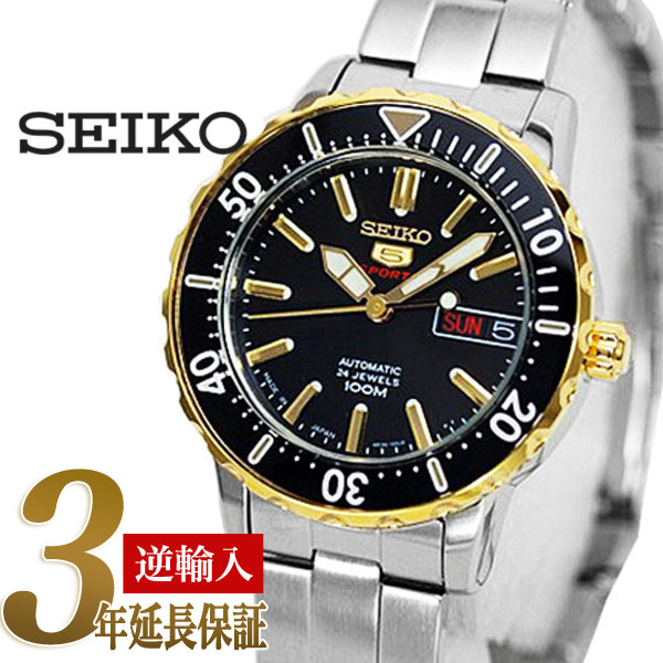 【楽天市場】【日本製逆輸入SEIKO 5】セイコー5 手巻き＆自動巻き式 メンズ腕時計 ブラック×ゴールドダイアル シルバー×ゴールドコンビ