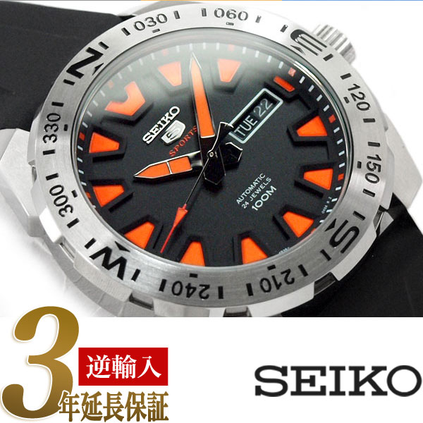 srp741k1