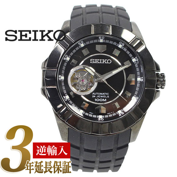 SEIKO - s0911様ご確認用 SEIKOソーラーレディース腕時計の+inforsante.fr