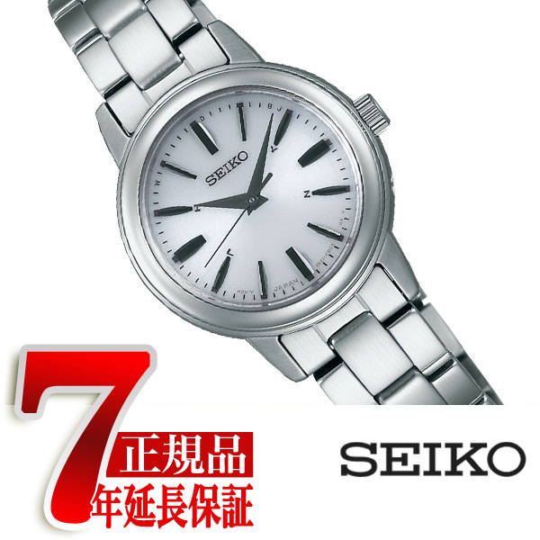 楽天市場】【10%OFFクーポン配布中 8/1〜8/3】 【SEIKO SPIRIT