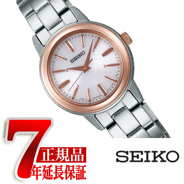 楽天市場】【SEIKO SPIRIT】セイコー スピリット ペアモデル ソーラー