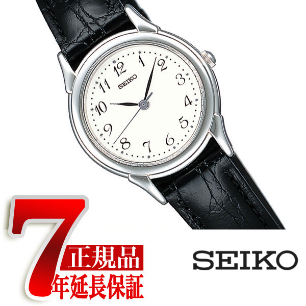 SEIKO スピリット 腕時計 レディースタイプ STPX033 Amazon | スピリット SPIRIT 腕時計 ソーラーモデル レディース