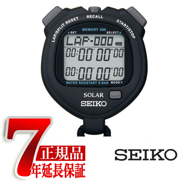 楽天市場】【SEIKO STOP WATCH】ソーラー ストップウォッチ ブルー