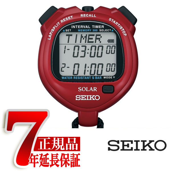 楽天市場】【10%OFFクーポン配布中 8/1〜8/3】 【正規品