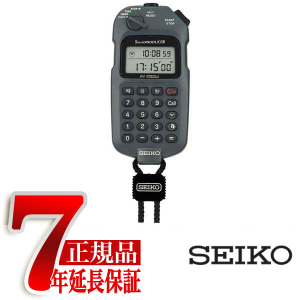 楽天市場】ストップウォッチ SEIKO セイコー サウンドプロデューサー