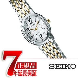 【K18ベゼル】SEIKO エクセリーヌ　クオーツ　レディース K18ベゼル】SEIKO エクセリーヌ クオーツ レディース