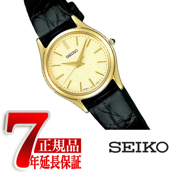 美品　SEIKO　セイコー　エクセリーヌ　スクエア　ゴールド　レザー　クォーツ セイコー エクセリーヌ 10K 金無垢 スクエアケース 感性豊かな