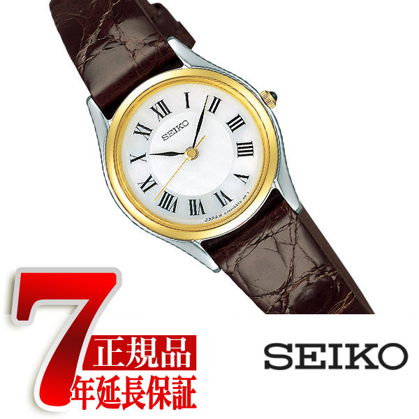 【定め事品】セイコー エクセリーヌ SEIKO DOLCE\u0026EXCELINE 石英 レディース ウオッチ SWDL162
