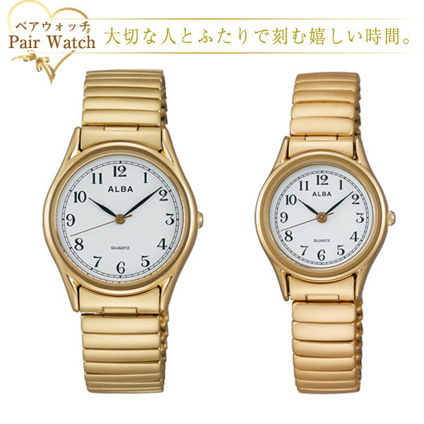 ペアウォッチ セイコー アルバ SEIKO ALBA  石英 ウオッチ AQGK440 AQHK440 有りの実携帯時計