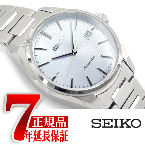 楽天市場 おまけ付き 正規品 セイコー プレザージュ Seiko Presage プレステージライン 自動巻き メカニカル 腕時計 メンズ ライトブルー Sarx043 セイコー時計専門店 スリーエス