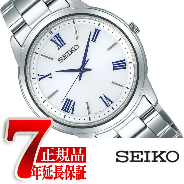 いラインアップ 正規品 セイコー セレクション Sbpl007 ペアモデル 腕時計 メンズ ソーラー Selection Seiko Sbpl007 Bokenjima Jp