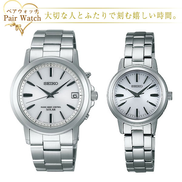 稼働品★SEIKO セイコー スピリット 電波ソーラー腕時計 SBTM185 楽天市場】SBTM185 セイコー スピリット スマート SEIKO SPIRIT