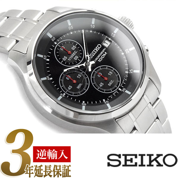 SEIKO 腕時計 SKS539P1 - 時計