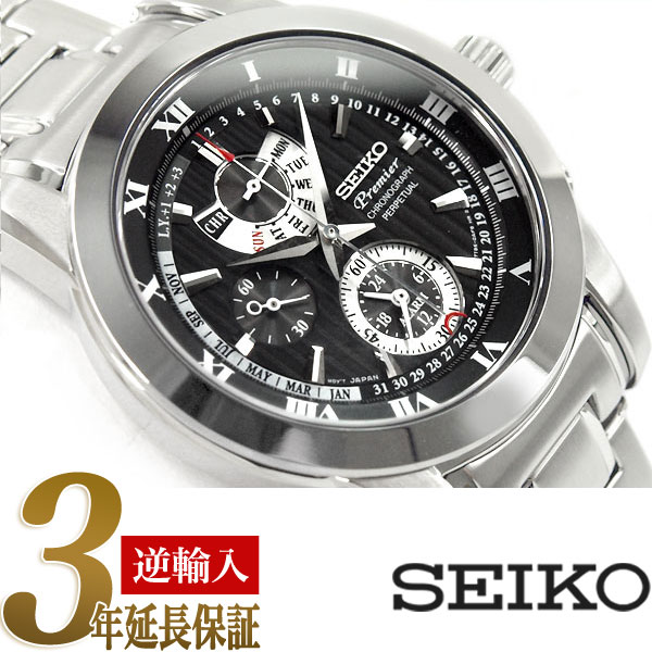 SEIKO セイコー SPC169P1 日本未発売 レア クロノグラフ+inforsante.fr